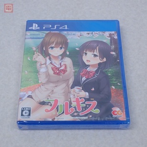 未開封 PS4 プレステ4 フルキス There are filled of kiss, if you and me エンターグラム ENTERGRAM【PP