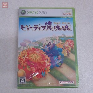 未開封 XBOX360 ビューティフル塊魂 ナムコ namco【PP