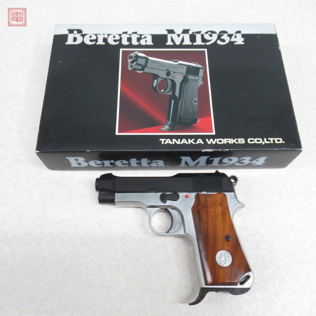 タナカワークス ベレッタ M1934 動作OK 良品 Yahoo!オークション -「タナカ m1934」の落札相場・落札価格