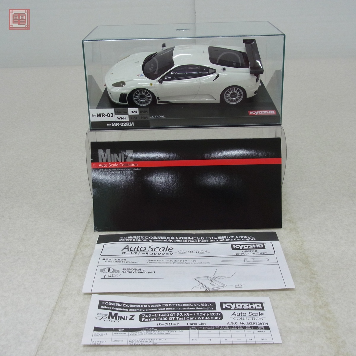 京商 ミニッツ ASC フェラーリ F430 ※新品(未開封) Yahoo!オークション -「京商 フェラーリ 430」(ボディ) (パーツ