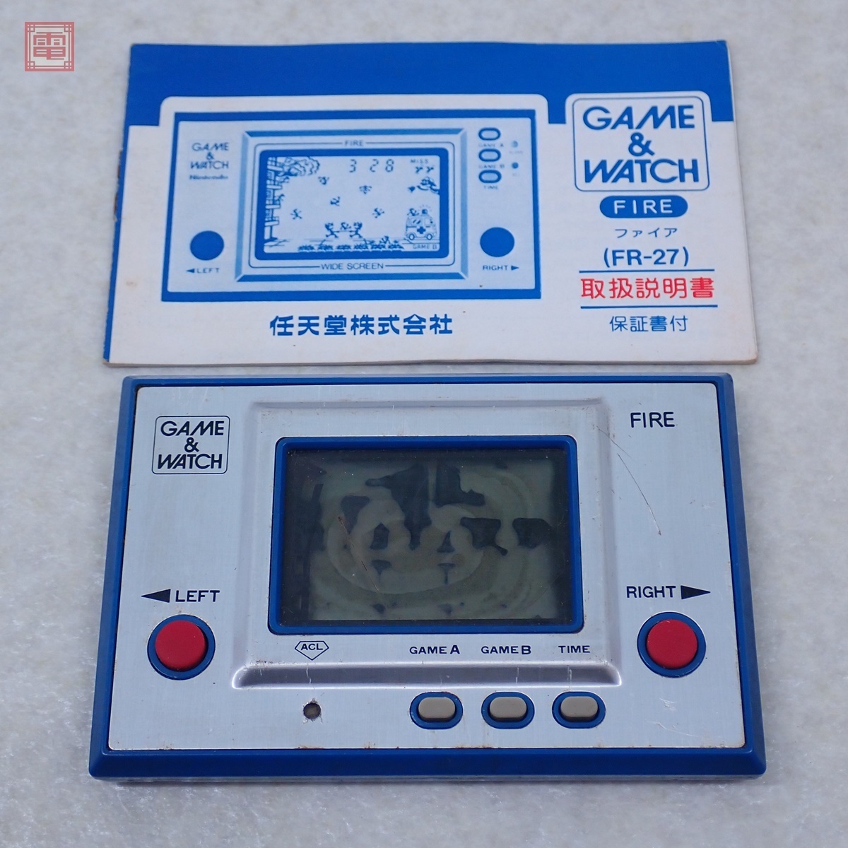 ゲームウォッチ ファイア(RC-04)1980年 箱、取扱説明書付き Yahoo!オークション -「rc04」(ゲームウォッチ) (携帯型)の落札