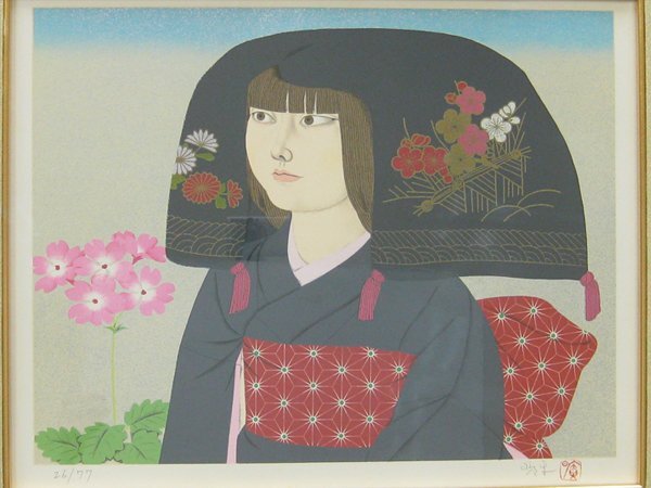 日本画 森田曠平(もりたこうへい)桜文桃山おとめ 銅版画 サイン印章番号あり 日本画 森田曠平(もりたこうへい)桜文桃山おとめ 銅版画