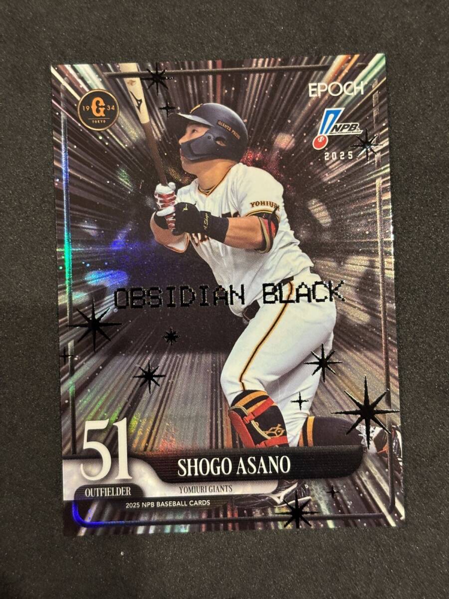 Yahoo!オークション -「浅野翔吾 カード」の落札相場・落札価格