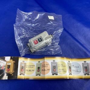 送料無料 新品 ガチャガチャ カプセルトイ 電車の発車ベルスイッチコレクション4 トイズキャビン 発車メロディ ジュピターB & アナウンス