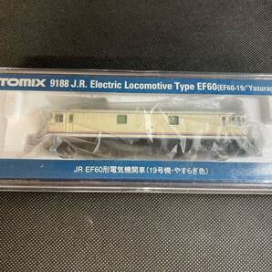 送料無料 中古 ジャンク TOMIX トミックス 9188 JR EF60形電気機関車 (19号機・やすらぎ色) 付属品全て欠品 EF60 19