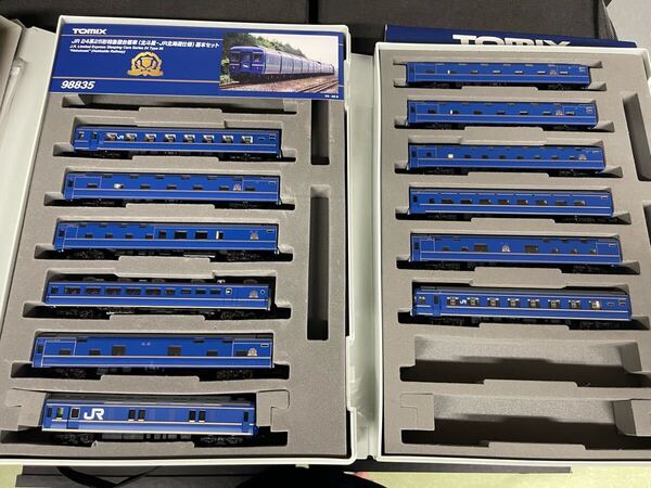 送料無料 中古 TOMIX トミックス 98835 98836 JR24系25形特急寝台客車(北斗星・JR北海道仕様)基本 増結セット 12両フル編成