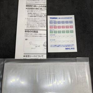送料無料 新品 ばらし TOMIX トミックス TOMIX 9540 客車 カニ24-0形(後期型・銀帯)(T) より 説明書 インレタ2枚 トレインマーク シール