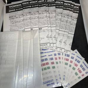 送料無料 新品 ばらし TOMIX トミックス TOMIX 9540 客車 カニ24-0形(後期型・銀帯)(T) より 説明書 インレタ トレインマークシール 各10枚