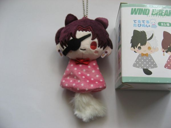 【 公式グッズ 】蘇枋隼飛 WIND BREAKER てるてるたぴぬい ウィンブレ アニメイト