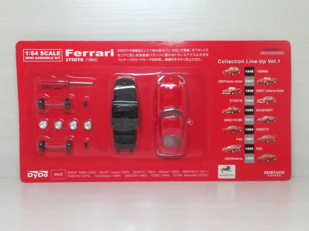 ダイドー Ferrari ミニカーキット20台セット Yahoo!オークション -「ダイドー フェラーリ」の落札相場・落札価格
