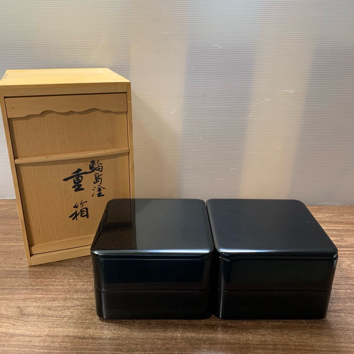 美品 輪島塗 二段 重箱 20cm角 紋入り Yahoo!オークション -「輪島塗 重箱 二段」の落札相場・落札価格