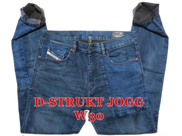 即決 NEW新型 D-STRUKT JOGG ビッグパッチ ジョグジーンズ DIESEL ディーゼル ストローク W30実82 スリム ストレッチ 切替デニム メンズ