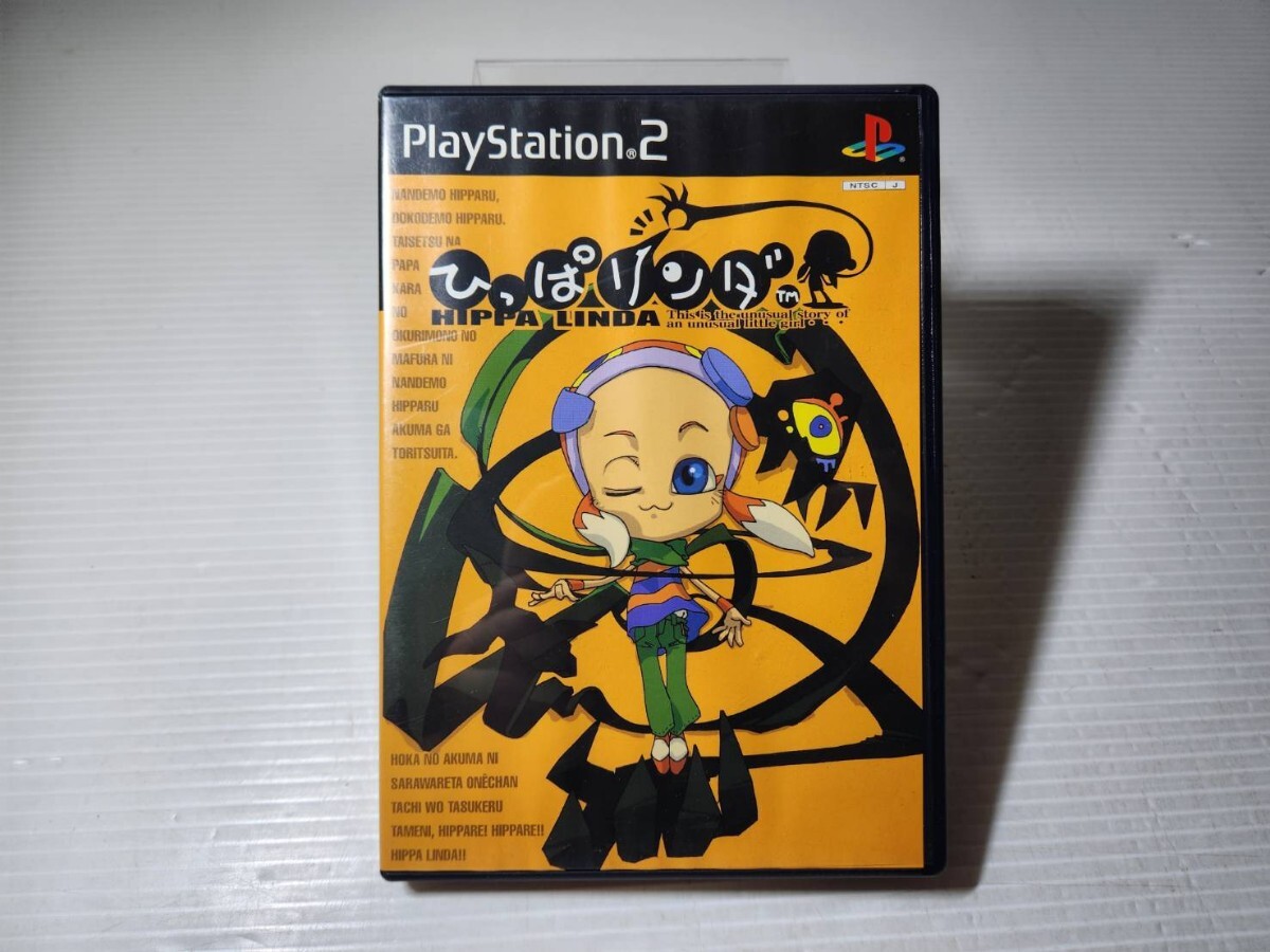 ps2 ひっぱリンダ Yahoo!オークション -「リンダ リンダ」(プレイステーション2