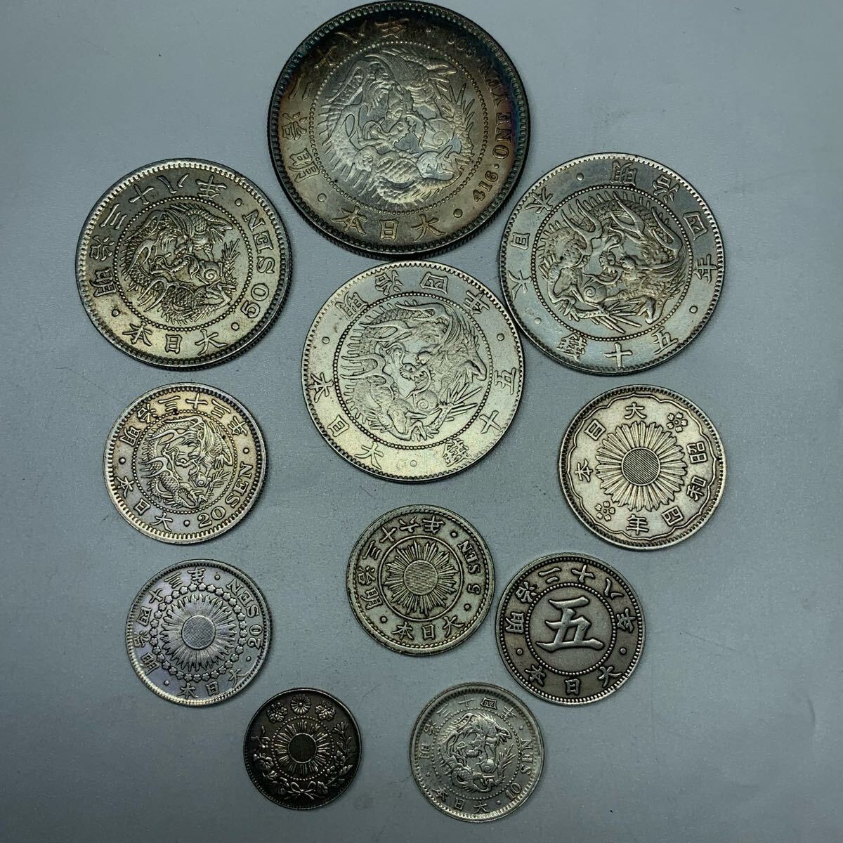 メ*ル様 古銭まとめ 銀貨多数 激安 お買い得 銀貨 銅貨 銀貨多数 2025年最新】Yahoo!オークション -古銭 まとめて(貨幣)の中古品