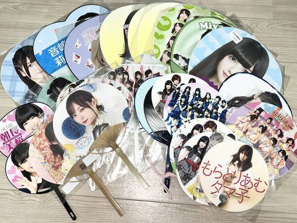 アイドルうちわセット20個以上まとめ売り/乃木坂46 AKB48 HKT48 NMB48 イコラブ ノイミー フェアリーズ/斎藤飛鳥 梅澤美波 生田絵梨花他