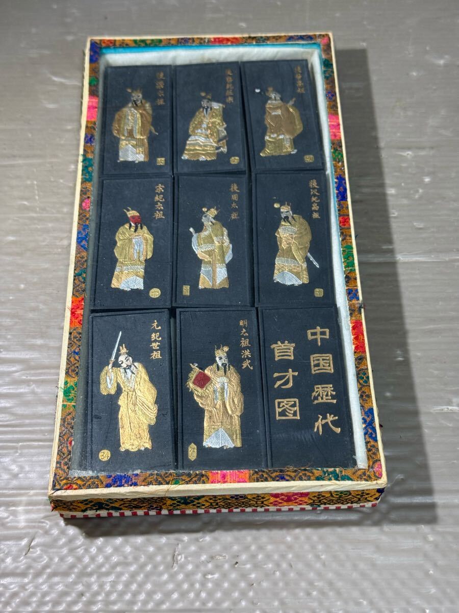 未使用品 1880年代の中国古墨 9個 箱入り 2025年最新】Yahoo!オークション -中国古墨の中古品・新品・未
