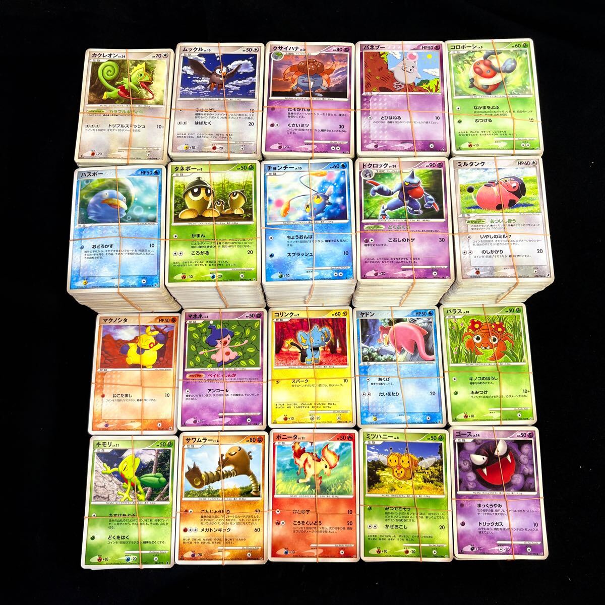 ポケモンカード ADV PCG まとめ売り 150枚程度 2025年最新】Yahoo!オークション -ポケモンカードadv(まとめ売り
