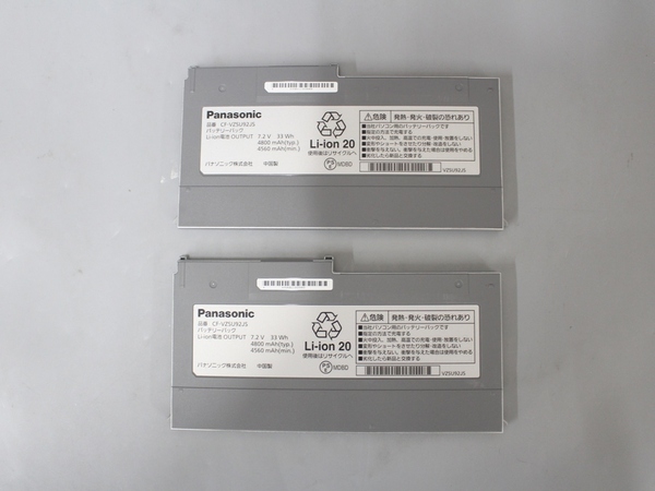 ●2個セット Panasonic Let's note レッツノート CF-MX3 CF-MX4 CF-MX5 純正バッテリー CF-VZSU92JS 33Wh 動作未確認 送料無料