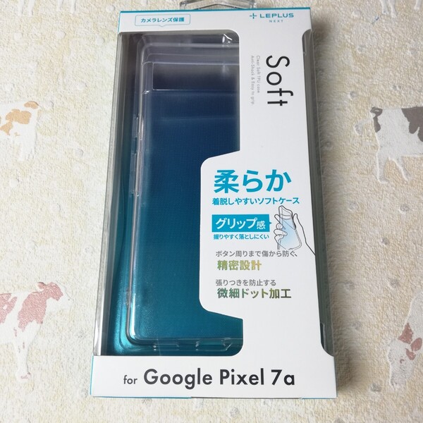 B級品 Pixel 7a用ソフトケース クリア 36551198