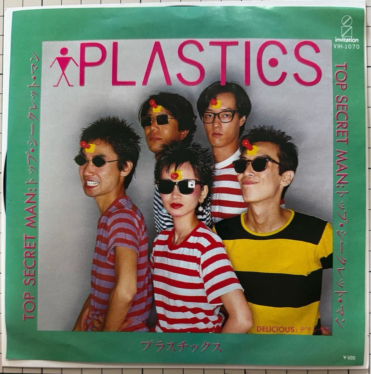 2025年最新】Yahoo!オークション -プラスチックス(レコード)の