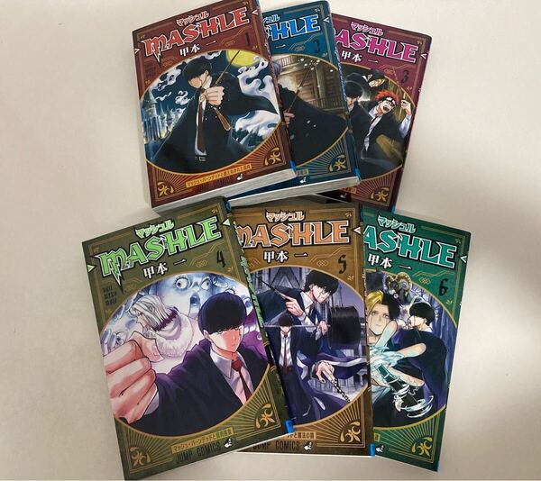 マッシュル-MASHLE-漫画1〜6巻セット