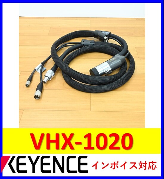 VHX-1020 ( VHX-1000 VHX-2000 用カメラ ) 中古・動作保証 キーエンス 管理番号:56Y1-19 2