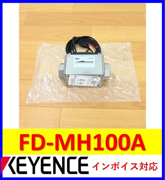 FD-MH100A 未使用 キーエンス 管理番号:56M1-33