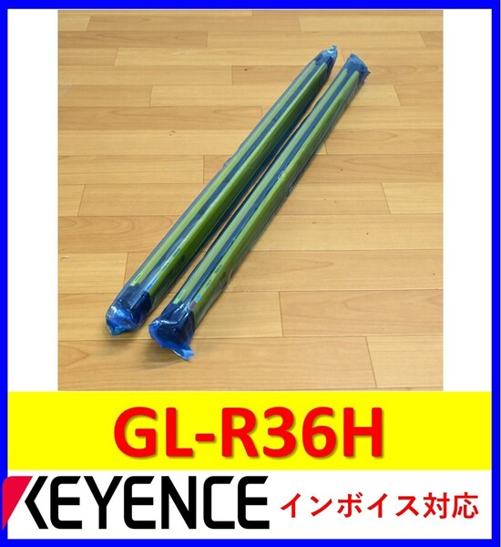 GL-R36H 未使用 キーエンス 管理番号:56Y2-43