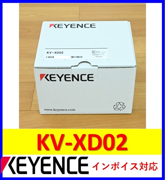 KV-XD02 未使用 キーエンス 管理番号:57M1-01 6