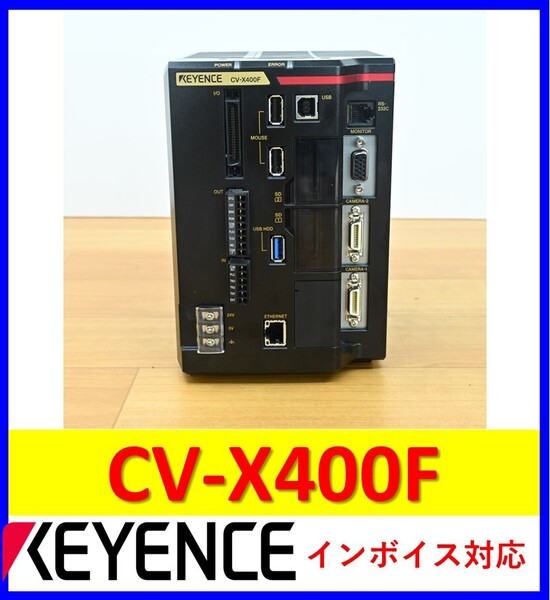 CV-X400F 美品 動作保証 キーエンス 管理番号:57Y2-05