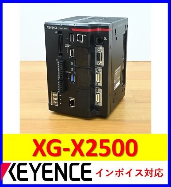 XG-X2500 (Ver.3.5) 美品 動作保証 キーエンス 管理番号:57M1-22 1