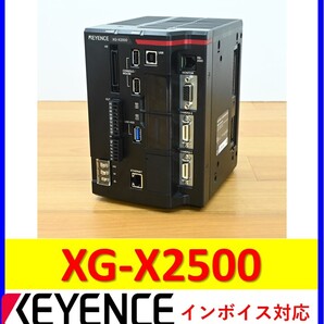 XG-X2500 (Ver.3.5) 美品 動作保証 キーエンス 管理番号:57M1-22 1
