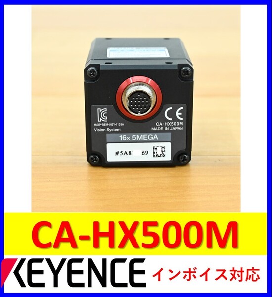 CA-HX500M 美品 動作保証 キーエンス 管理番号:57M1-22 3