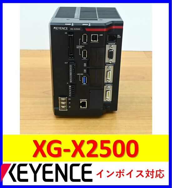XG-X2500 (Ver.3.5) 美品 動作保証 キーエンス 管理番号:57M1-27 1