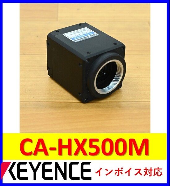 CA-HX500M 美品 動作保証 キーエンス 管理番号:57M1-27 3
