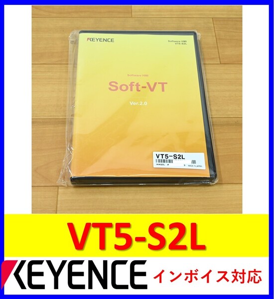 VT5-S2L Soft-VT (Ver.2.0) 未使用 キーエンス 管理番号:57M1-34 3