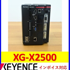XG-X2500 (Ver.3.5) 美品 動作保証 キーエンス 管理番号:57M1-28 2