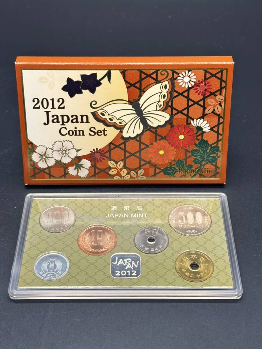 ジャパンコインセット Yahoo!オークション -「ジャパンコインセット」の落札相場・落札価格