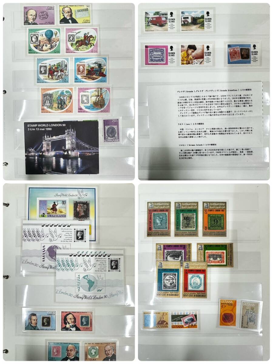 外国切手収集アルバム Yahoo!オークション -「切手 コレクションアルバム」の落札相場