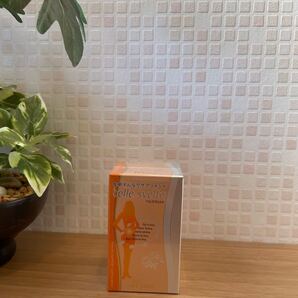 ミューフル myufull ベルスヴェルト