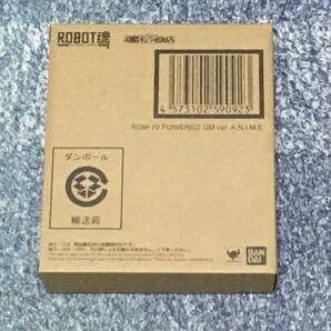 魂ウェブ商店 ROBOT魂 〈SIDE-MS〉 RGM-79 パワード・ジム ver.A.N.I.M.E 未開封 機動戦士ガンダム0083 STARDAST MEMORY