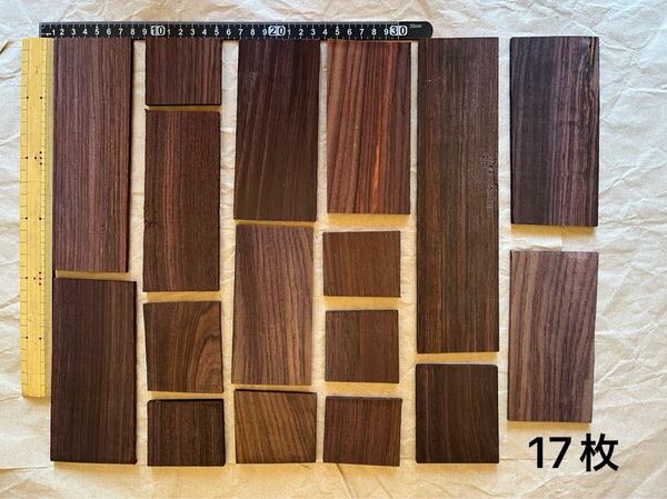ローズウッド 板材 端材 DIY 楽器修理 指板 家具 製作 精油 木材 アロマ 紫檀 柄 ●No.10
