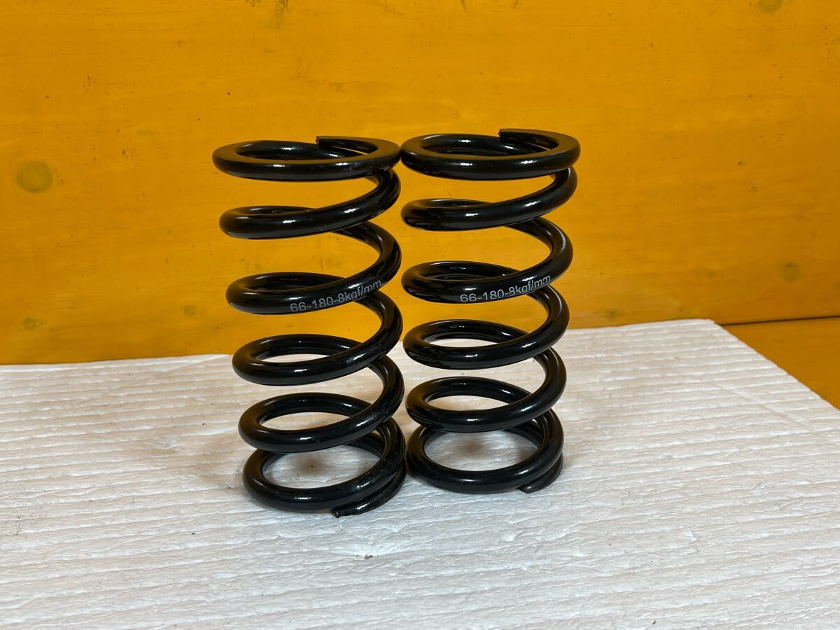 ★未使用品！★ 社外 スプリング 66-180-8kgf/mm 180mm 交換