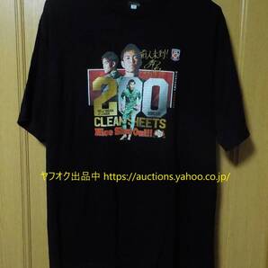 USED 完全受注生産【即決 送料無料】浦和レッズ 2025 西川周作 Jリーグ200試合クリーンシート記念 Tシャツ ブラック XXL 2XL サッカー800-5