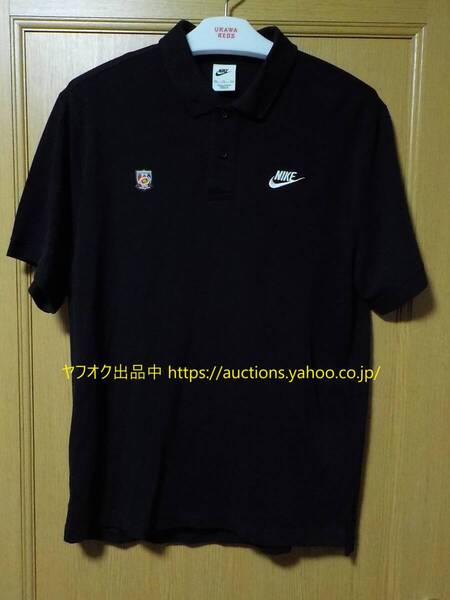 最新 USED【即決 送料無料】NIKE正規品 浦和レッズ 2025 マッチアップ ポロシャツ ブラック 2XL XXL Jリーグ サッカー 799-5