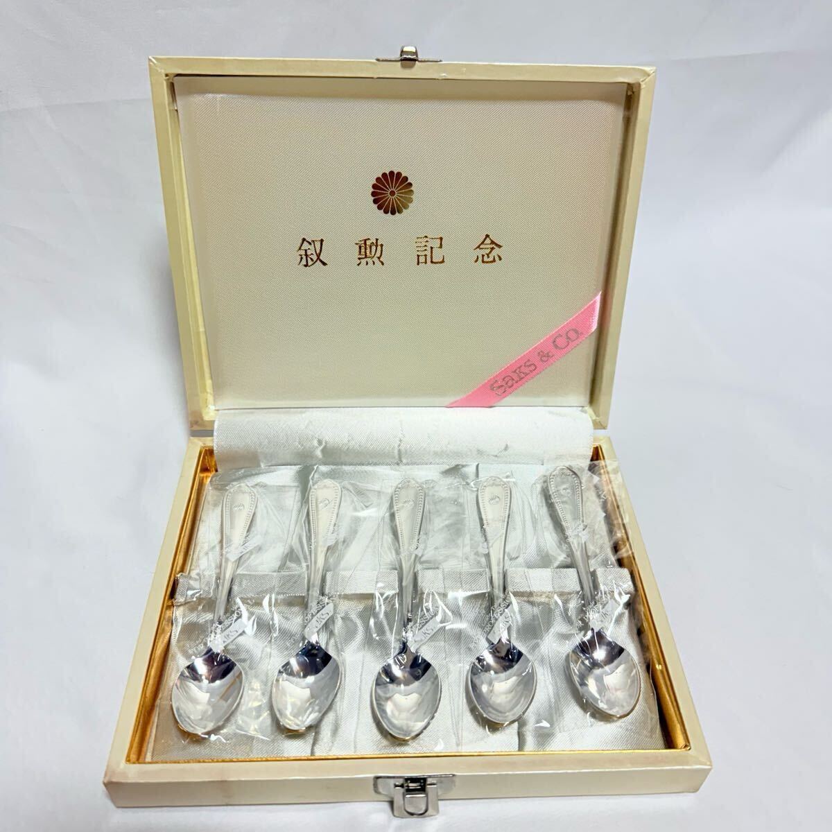 銀製 スプーン 5本セット 菊紋 Yahoo!オークション -「菊 紋」(スプーン) (カトラリー)の落札