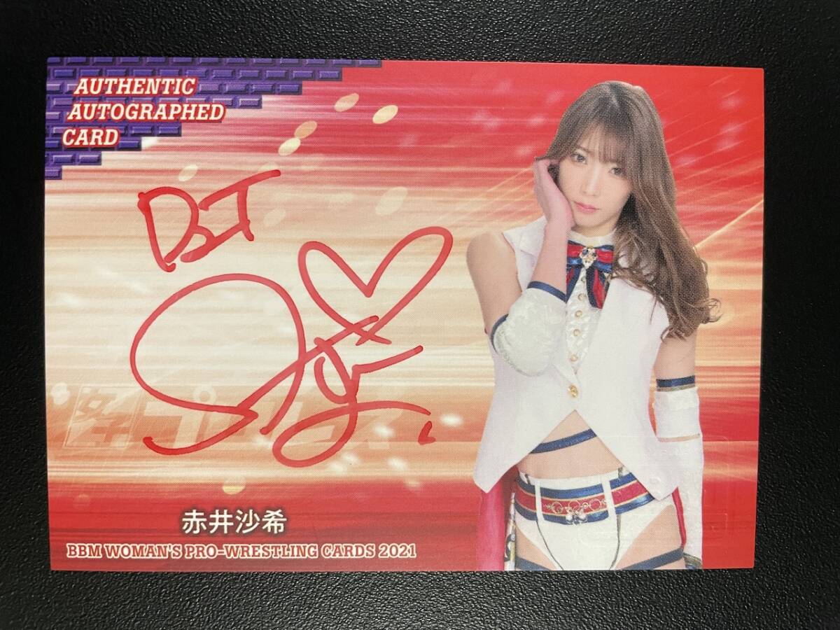 BBM 2021 女子プロレス 赤井沙希 直筆サインカード 100枚限定 Yahoo!オークション -「赤井沙希 サイン」の落札相場・落札価格