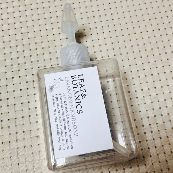 松山油脂 LEAF&BOTANICS ソープディスペンサー ラベンダー 空ボトル 250ml シンプル ハンドソープ 液体用