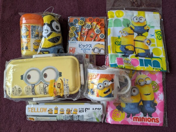 ミニオンズ お弁当箱 ピック 箸&ケース コップ 巾着 おしぼり ケース ランチセット ミニオン