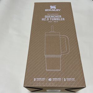 送料無料 STANLEY スタンレー H2.0 真空スリムクエンチャー 0.88L マイボトル タンブラー
